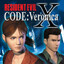 Resident Evil CODE: Veronica X