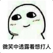 劈叉到头顶