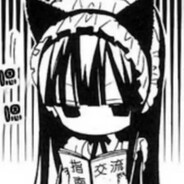 大人不记小莹过