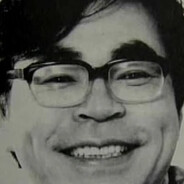 増　田