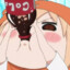 Umaru