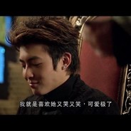 你是冠希那我是谁？