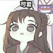 !!!和电妹贴贴!!!