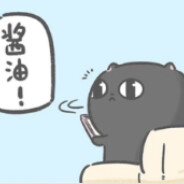 无敌帅气的驴哥哥