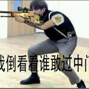 黄昏见证虔诚的信徒