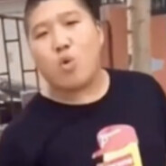 帝国最凶の猛虎