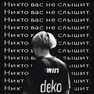 Steam Avatar