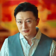 徐艳峰是我的狗