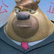 狗熊岭第一突破手熊二