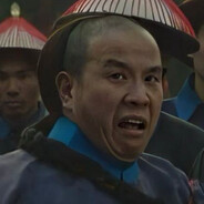 精灵富酱马国成