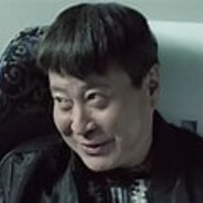 非洲第一金矿工丁义珍