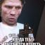 Медведь Трусонюх