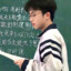 马枪且白给