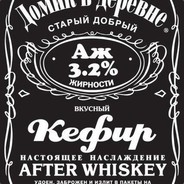 ♔_КЕФИРЧИК_♔