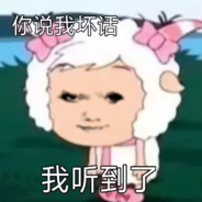 胜天半子——祁同伟