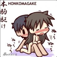 送浆在此阳顶天何在