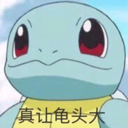 尝尝哥哥的大狙吧