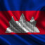 CambodianZIP