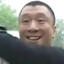刘华强