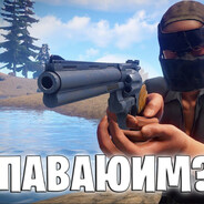 Mr.Повоюим