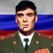 Ебалхо Хлов