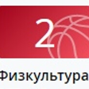 билли в детстве