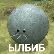 ЫЛБИБ