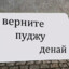 zxcтокарь