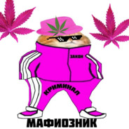 Мафиозник Steam avatar
