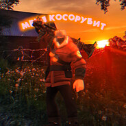 Steam Avatar