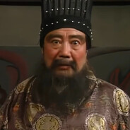 匡扶汉室董仲颖