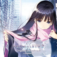 WhiteAlbum2