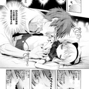 吾心吾行澄如明镜