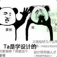 +V看美羊羊洗枣