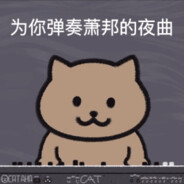 打头吧 这样心就不会痛