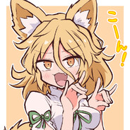 想嗦八云蓝的大牛子