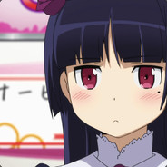 D E avatar
