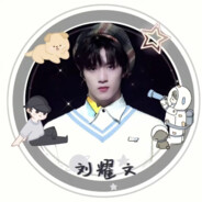 时代少年团第一发抢手刘耀文