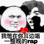 玛卡巴卡不卡了