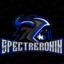 spectreronin