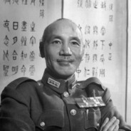 黄埔军校校长蒋中正