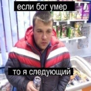 красные кхмеры