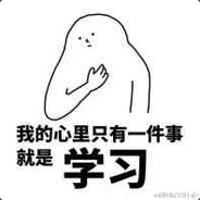 一个月2500找什么对象