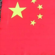 为中华复兴而奋斗