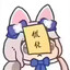 戴里乌