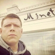 Дурак Глупий