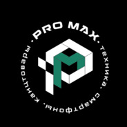 PRO MAX