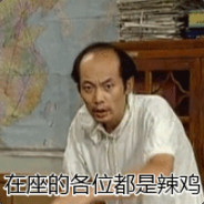 听说你是版本之子