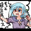 彩华园の梦狐