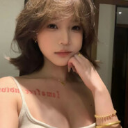 此生必睡虞书欣